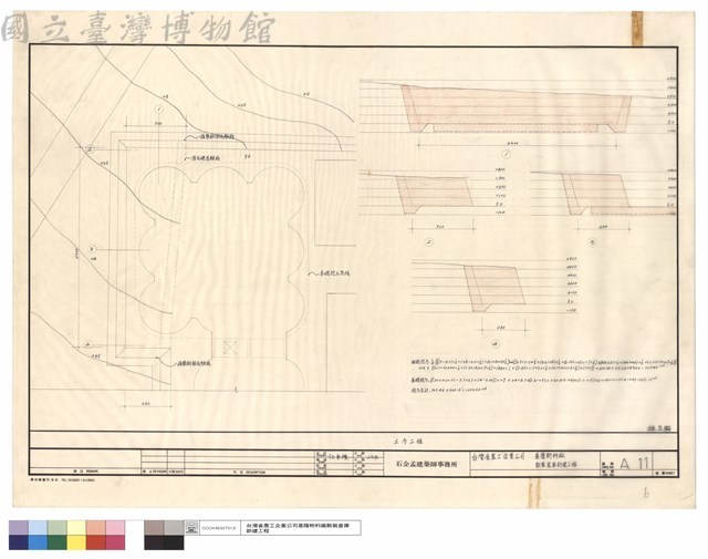 土方工程藏品圖，第1張