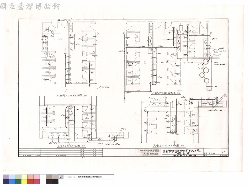 大圖瀏覽