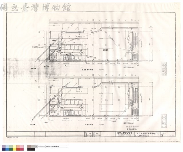 伍~柒層消防火警設備平面藏品圖，第1張