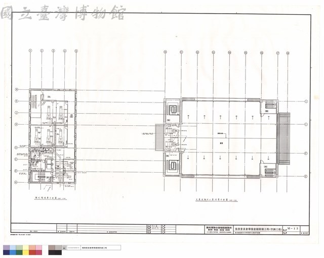 陳列館陸層及文康活動中心屋頂平面圖藏品圖，第1張