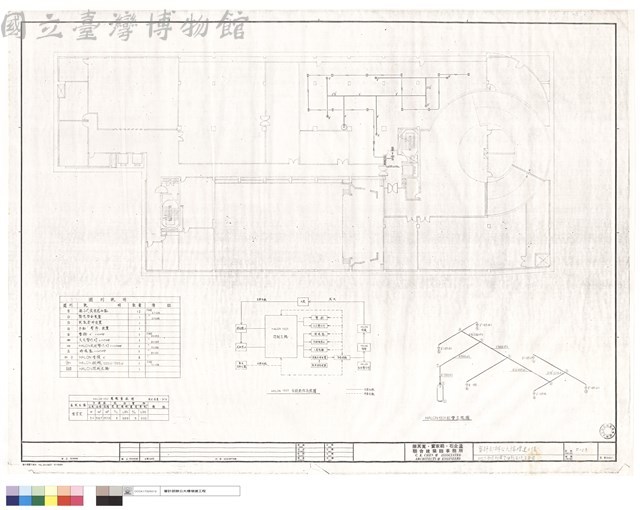 地下壹層檔案室海龍系統平面圖藏品圖，第1張