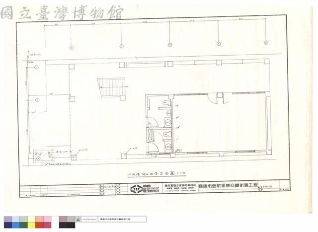 地面層給水配管平面圖藏品圖，第1張