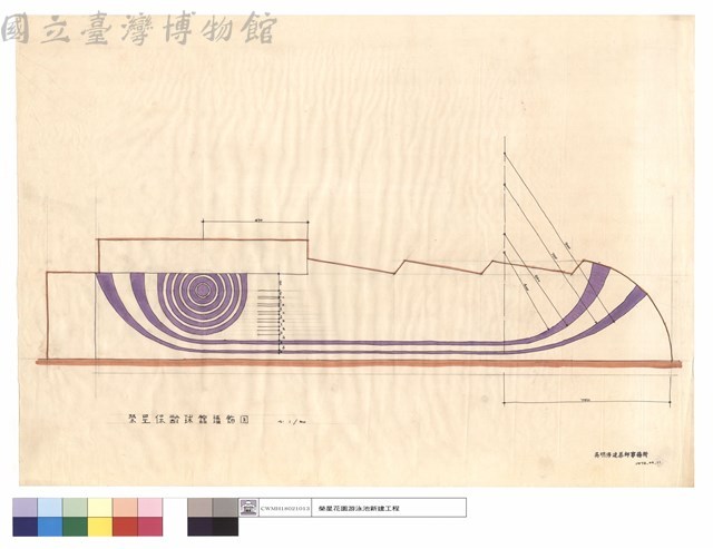 榮星保齡球館墻飾圖藏品圖，第1張