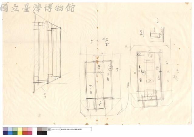 N/A藏品圖，第1張