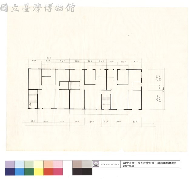 N/A藏品圖，第1張