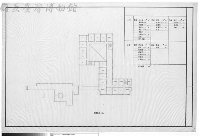 三樓平面圖藏品圖，第1張