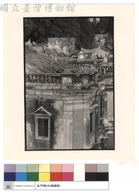黃宅藏品圖，第1張