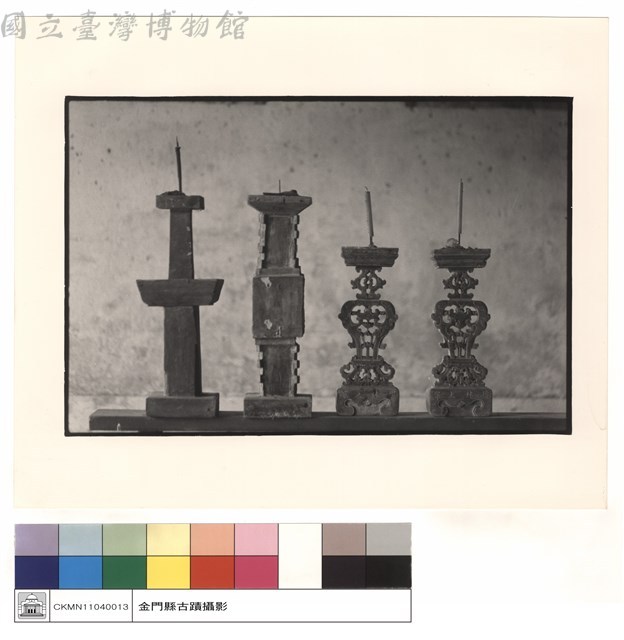 蠟台藏品圖，第1張