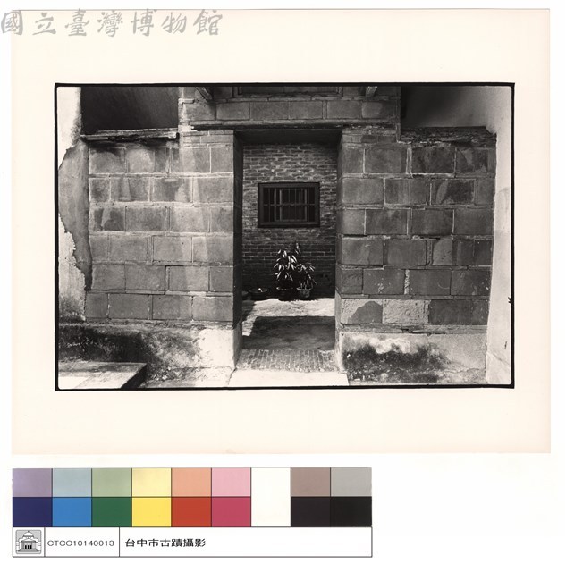 左廂藏品圖，第1張