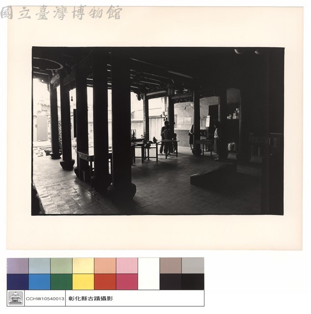 拜庭藏品圖，第1張