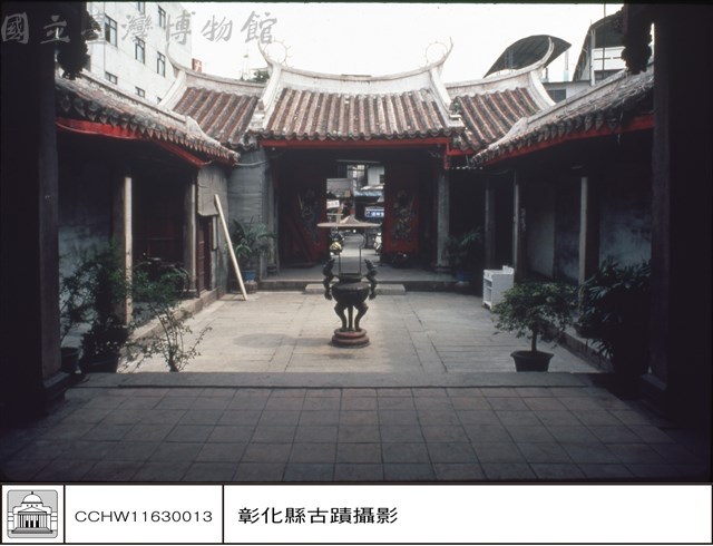 內觀外藏品圖，第1張