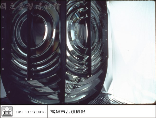 燈藏品圖，第1張