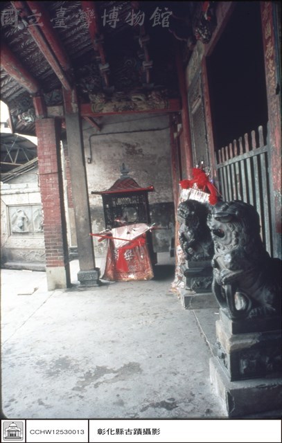 門前右邊藏品圖，第1張