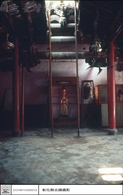 拜庭藏品圖，第1張