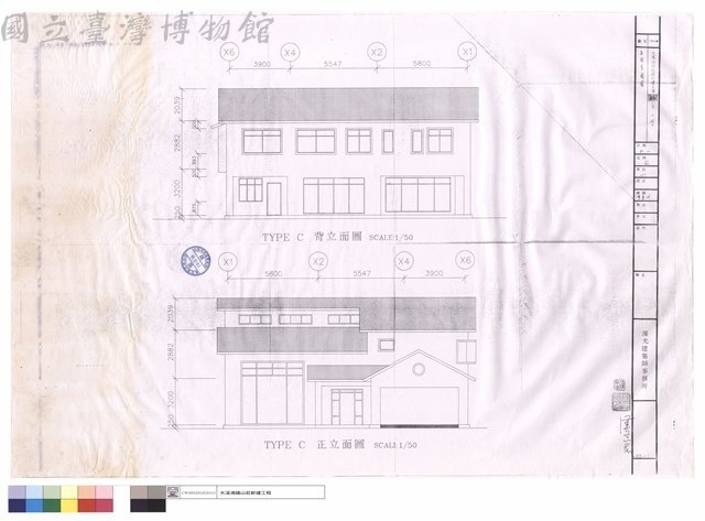 各向立面圖藏品圖，第1張