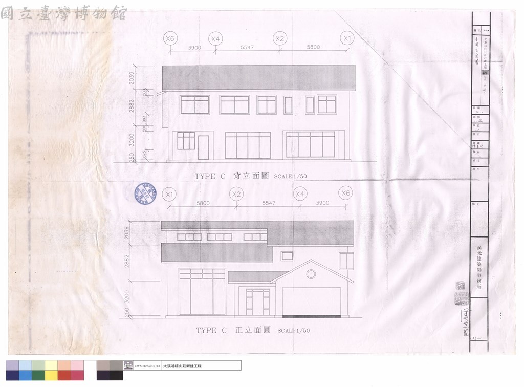 大圖瀏覽