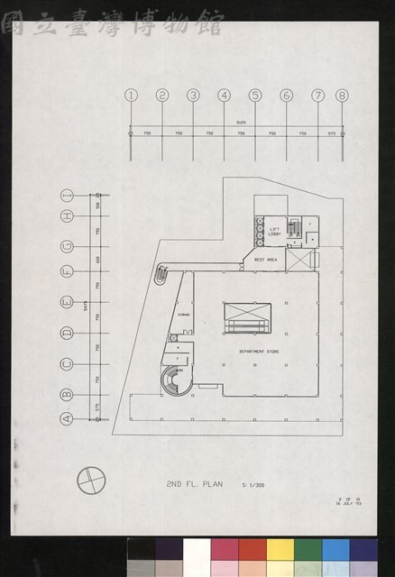 2ND FL. PLAN,2 OF 10藏品圖，第1張
