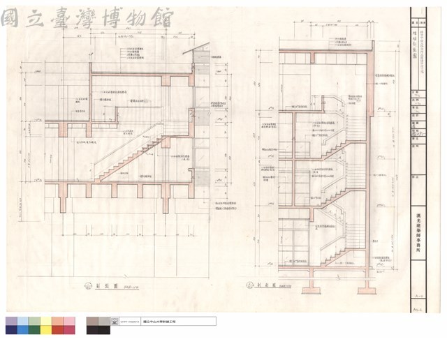 樓梯剖面圖藏品圖，第1張