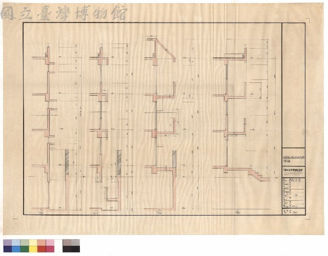 牆剖面藏品圖，第1張