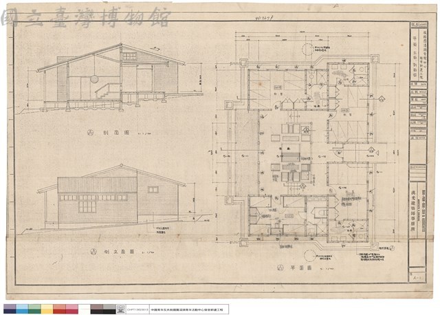 平面、立面、剖面圖藏品圖，第1張