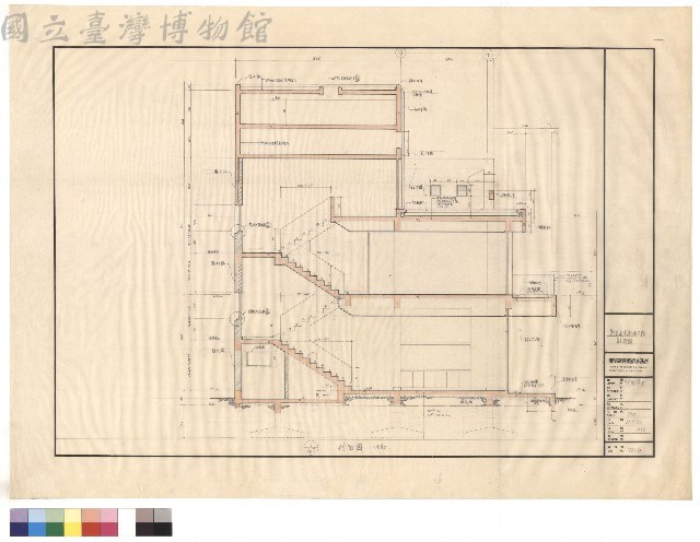 剖面圖藏品圖，第1張