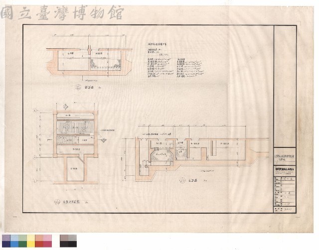 化糞池藏品圖，第1張