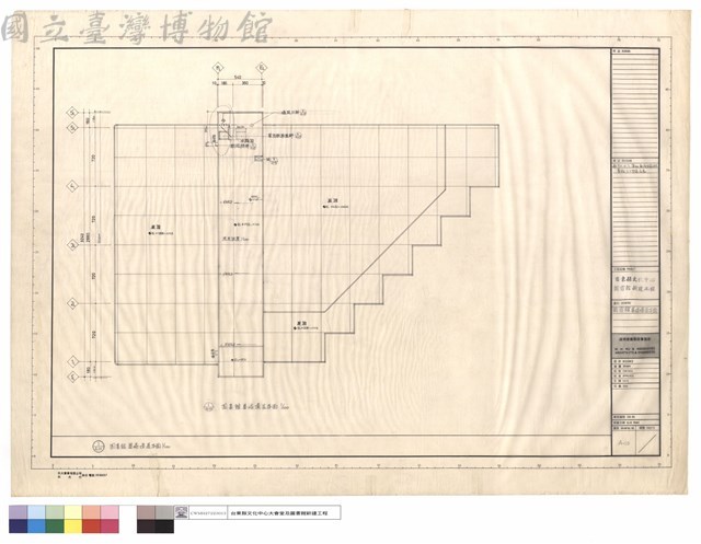 圖書館屋塔頂層平面藏品圖，第1張
