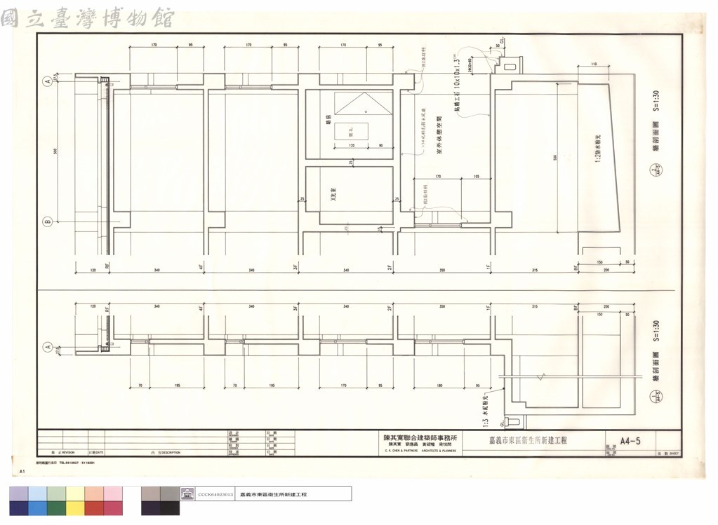 大圖瀏覽