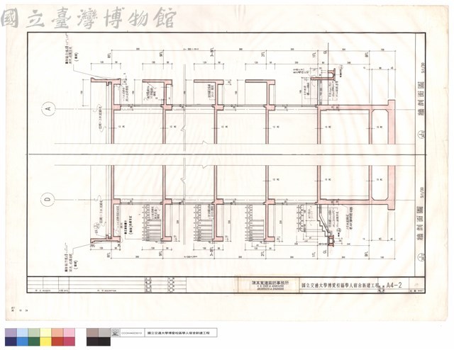 牆剖面圖藏品圖，第1張