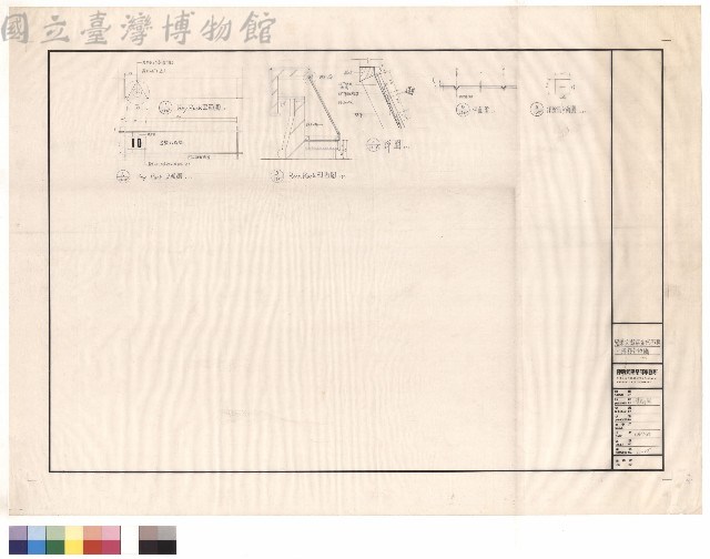 一樓櫃台詳圖藏品圖，第1張