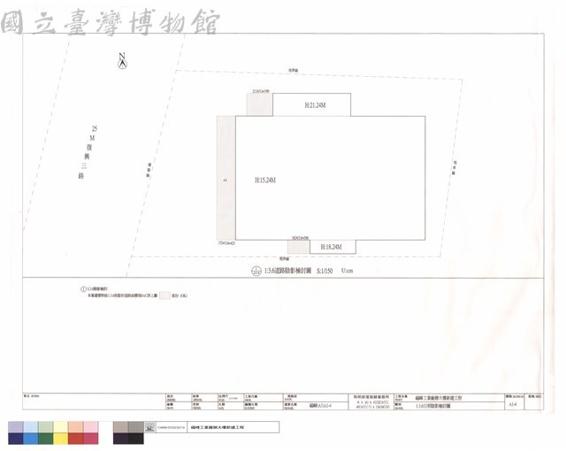 1：3.6日照陰影檢討圖藏品圖，第1張