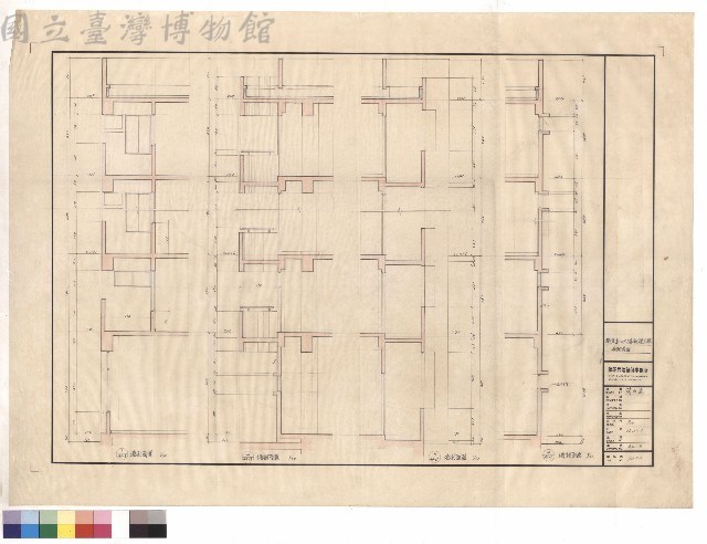 墻剖面圖藏品圖，第1張