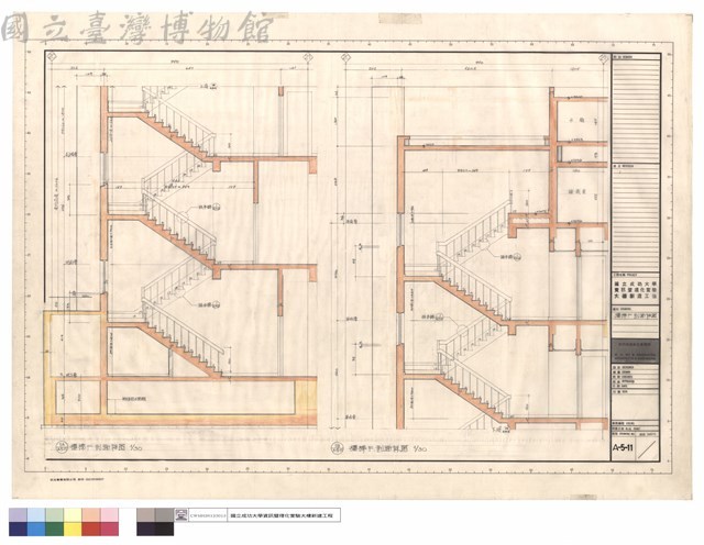 樓梯F剖面詳圖藏品圖，第1張