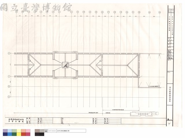 中段屋頂平面圖藏品圖，第1張