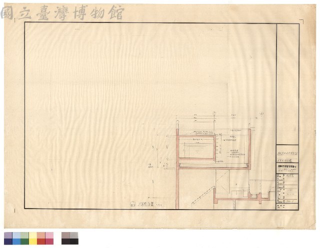 屋頂塔剖面圖藏品圖，第1張