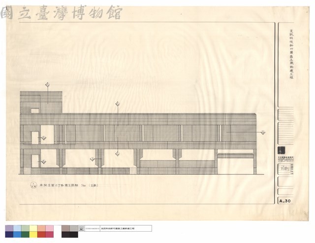 南向立面二丁掛施工詳細(工廠)藏品圖，第1張