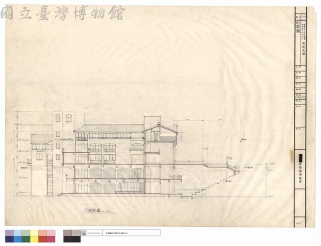 剖面圖藏品圖，第1張