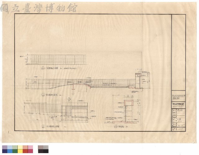 圍墻立面圖藏品圖，第1張