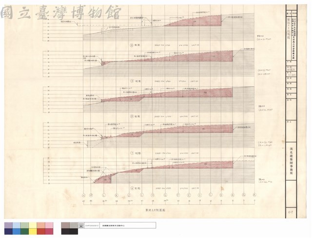 整地土方剖面圖藏品圖，第1張