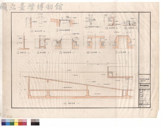 車道剖面圖藏品圖，第1張