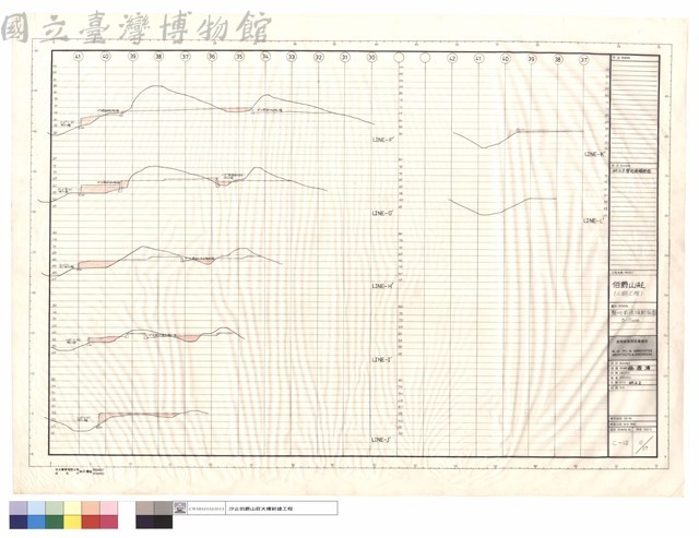 整地前後橫斷面圖藏品圖，第1張