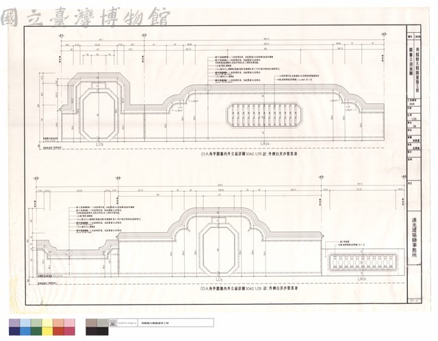 圍牆立剖面圖藏品圖，第1張