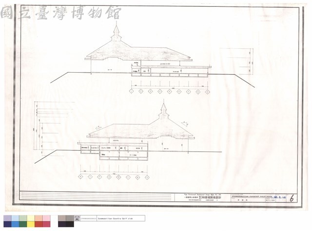 斷面圖藏品圖，第1張