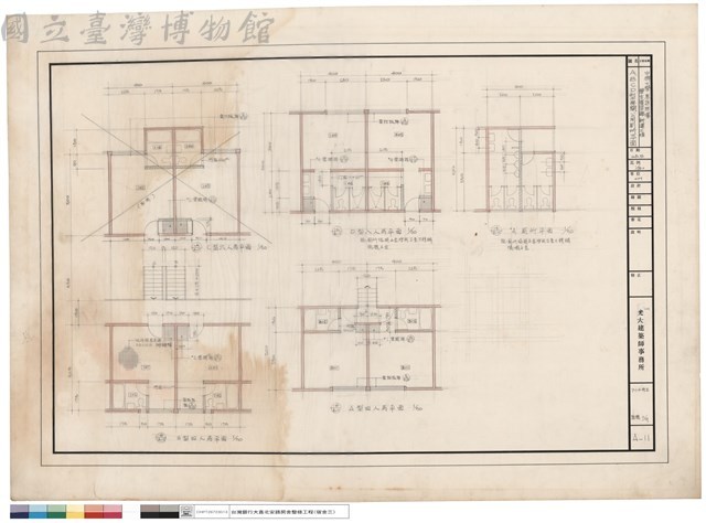 ABCD型房間、公用廁所平面藏品圖，第1張