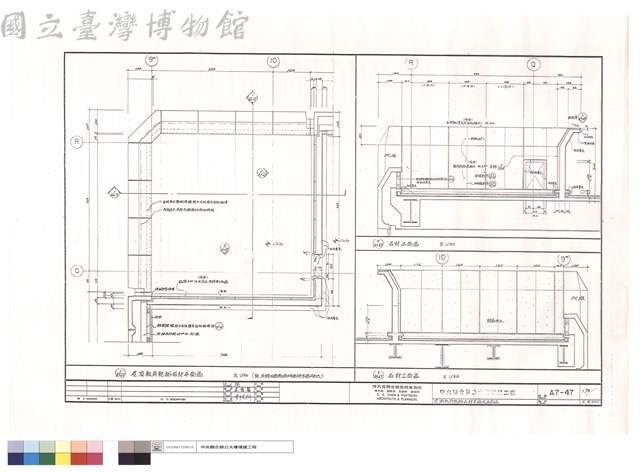 屋頂轉角乾掛石材平面及立面圖藏品圖，第1張