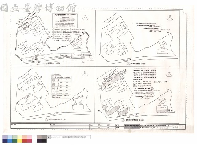 鄰棟間距、高度、日照、道路投影檢討圖藏品圖，第1張