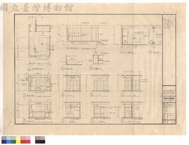 廚房、書架、衣櫃詳圖藏品圖，第1張