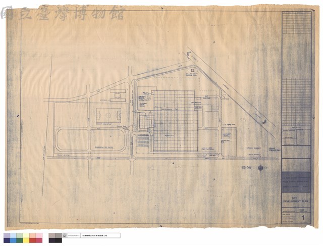 SITE DEVELOPMENT PLAN藏品圖，第1張