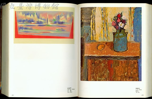 (P220-221)藏品圖，第1張