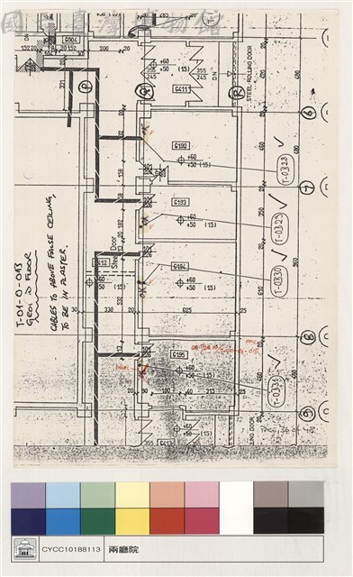 T-01-0-013 GROND FLOOR藏品圖，第1張